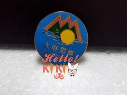 【客製化】【紀念幣】純銀紀念幣訂製 同學會 紀念品 獎章製作 企業週年慶 紀念禮盒定做 歷史價格詳細信息