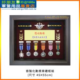 客製化紀念品 紀念品定製奬盃光榮退休授權牌經銷商牌銅盤優秀員工團隊彰奬牌 歷史價格詳細信息