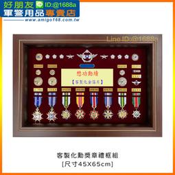 客製化紀念品 紀念品定製奬盃光榮退休授權牌經銷商牌銅盤優秀員工團隊彰奬牌 歷史價格詳細信息