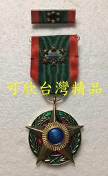 陸軍寶寶、陸軍娃娃，大兵。新兵日記。大同 歷史價格詳細信息