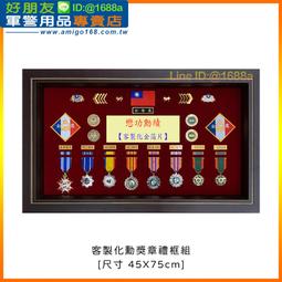 客製化紀念品 紀念品定製奬盃光榮退休授權牌經銷商牌銅盤優秀員工團隊彰奬牌 歷史價格詳細信息