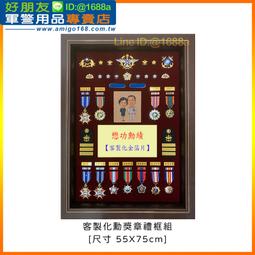 客製化紀念品 紀念品定製奬盃光榮退休授權牌經銷商牌銅盤優秀員工團隊彰奬牌 歷史價格詳細信息