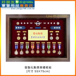 客製化紀念品 紀念品定製奬盃光榮退休授權牌經銷商牌銅盤優秀員工團隊彰奬牌 歷史價格詳細信息