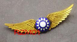 空軍飛虎獎章 帶略 臺灣時期11328 歷史價格詳細信息