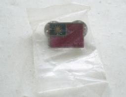 懷舊~~~國軍虎安計劃結案紀念錶---紀念錶.....*a25 歷史價格詳細信息