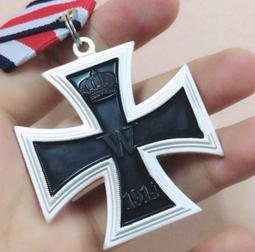 二戰德軍Dornier Do17 Z-2~1/72飛機組裝模型~TSUKUDA HOBBY日本製1988出品~P05 歷史價格詳細信息