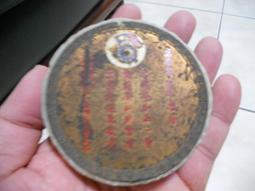 59年1分61年1分硬幣591.611分幣瑕疵品小磕碰幣5916813 歷史價格詳細信息