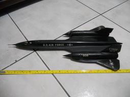 空軍黑蝙蝠中隊紀念玻璃杯----高10.5公分--品如圖 歷史價格詳細信息