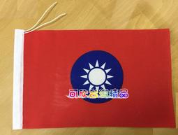 可欣台灣精品：中華民國陸軍常服上衣用金色國徽銅扣一組（6個大扣，4個小扣） 歷史價格詳細信息