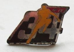 懷舊~~~中國人民郵政有獎儲蓄存單(第29組)---券.....0012761 歷史價格詳細信息