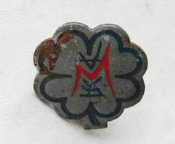 A61 大同電鍋15人　電熱片鑄鐵 壓板 買10送1 歷史價格詳細信息