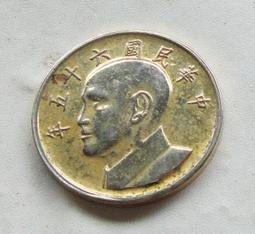 懷舊~~~蔣中正 + 蔣經國 + 金門紀念章x3個---共3個紀念章 歷史價格詳細信息