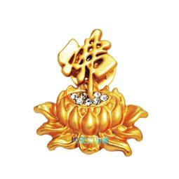 蓮花佛字香爐黃銅室內客廳家用佛廟供佛佛具用品雙龍仿古大號 歷史價格詳細信息