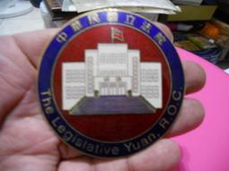 中華牌  5倍 放大 带鋼圈 放大镜 目镜 眼罩 寸镜 套装 歷史價格詳細信息