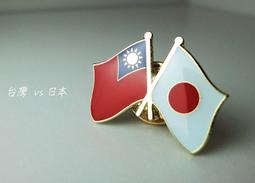 日本 美國國旗 汽車 童鞋 兒童 幼兒園 室內鞋 幼稚園 包鞋 24511 帆布鞋/休閒鞋/平底鞋 LUCI日本代購 歷史價格詳細信息