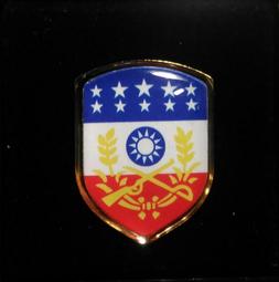 金門防衛司令部陸軍第127旅新式方形部隊紀念章 127師 金西旅 金西守備隊 班超部隊 歷史價格詳細信息