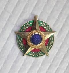 寇子精選：老庫存少將一星徽貼飾（1.5公分/可制作小型章） 歷史價格詳細信息