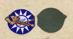 空軍陳衣凡上將之紀念牌麾 歷史價格詳細信息