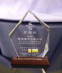 含木座 大陸廣西結構石 鐵釘石 鐵丸石 歷史價格詳細信息