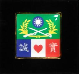 步兵裝備大揭秘 大久保義信 齊木伸生 赤城裕行 著 2020-94 機械工業出版社 歷史價格詳細信息
