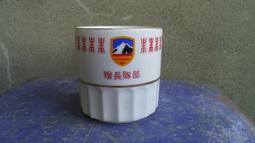 早期----國軍部隊---2.5x1.9公分----徽章----66 歷史價格詳細信息