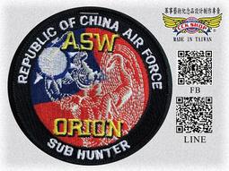 《CCK SHOP》反潛大隊20周年官方紀念章  |空軍第六聯隊 |胸章臂章  (含氈) 歷史價格詳細信息