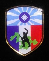 陸軍防毒面具攜行袋 歷史價格詳細信息