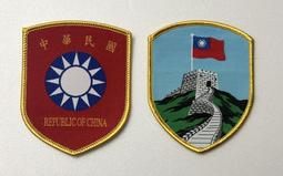 國徽。中華民國國徽。金色款。直徑2.5公分 歷史價格詳細信息