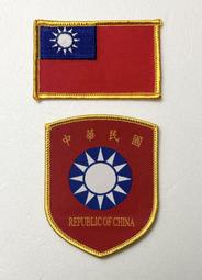 Republic of Sony Greatest Hits 新力精選共和國【頭大大-CD】九12◎FU4 歷史價格詳細信息