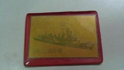 1103冰種陽綠如意～天然老坑A貨翡翠～啟京翡翠 歷史價格詳細信息