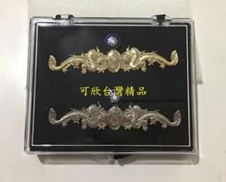 國徽。中華民國國徽。金色款。直徑2.5公分 歷史價格詳細信息