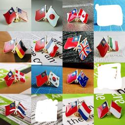 雙旗七點星十文，深打三全極美品27313 歷史價格詳細信息