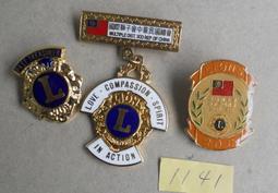 【紀念章】 Germany(德國), 威廉一世 , 1888 , 24mm #201619 歷史價格詳細信息