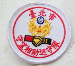 懷舊~~~台北建國中學紀念章---紀念章.....*a53 歷史價格詳細信息