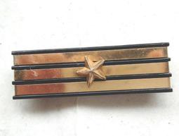 懷舊~~~古早腳踏車轉印紙(未使用)---轉印紙.....B505 歷史價格詳細信息