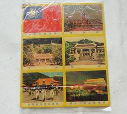 心中有坨，古玉專業鑒定評估，每單兩183 歷史價格詳細信息