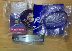 政大少兒國小悅讀8寶週高年級4(快樂看世界2) 歷史價格詳細信息
