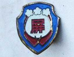 AJ222 中華民國 千禧年89年 2000年 紀念銀幣 純銀999 盒說明書-無收據 外盒有損 如圖! 歷史價格詳細信息