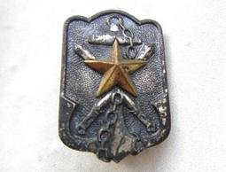 【日據時代】_日軍軍用起床號小喇叭 歷史價格詳細信息