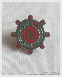 &sect;煙薰衣舖&sect;  FE21' 遠東百貨手提袋 手提包 側背包 ~ 全新 歷史價格詳細信息