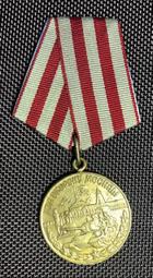 蘇聯保衛列寧格勒獎章 焊接環長水平線版 品如圖236 歷史價格詳細信息