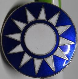 (未使用)mofusand貓福珊迪 鯊魚貓玩偶/布偶(附吊牌) 歷史價格詳細信息