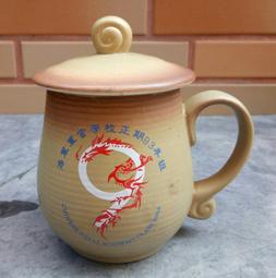 93學年度 全國學生音樂比賽 管樂合奏 2004  台北縣 歷史價格詳細信息