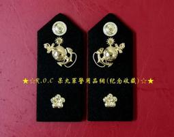 50年代 正新輪胎帆布袋 歷史價格詳細信息