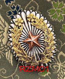 大正昭和齒科醫療櫃((售出)) 歷史價格詳細信息