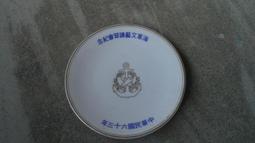 63年 新台幣 壹圓 錢幣 共8枚 --中上品/上品，如圖示，物超所值! 歷史價格詳細信息