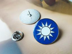 國徽。中華民國國徽。金色款。直徑2.5公分 歷史價格詳細信息