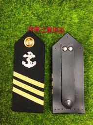 海軍官校六十年 海軍官校60年----海軍軍官學校---軍艦---軍眷村 歷史價格詳細信息