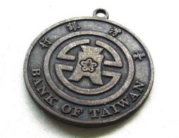 (銀)【彰化購購購】達新牌 負離子吹風機 TS-2390【彰化市可自取】 歷史價格詳細信息