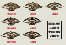 磁鐵可吸附！LED行動燈管 防滾款 超亮手電筒 露營燈 磁吸式 電燈管 USB充電 戶外小夜燈 歷史價格詳細信息